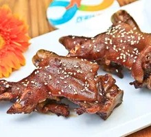 Sichuan Pepper Pork Trotters