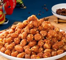 Crispy Peanuts