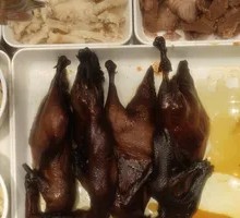 Spicy Duck