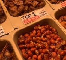 Juewei Signature Shrimp Balls