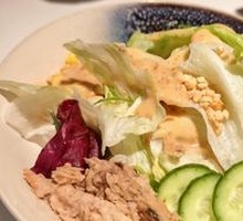 Tuna Vegetable Salad