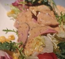 Beef Vegetable Salad