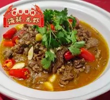Beef Hot Pot