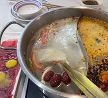 Beef Bone Broth with Cordyceps Mushroom Base