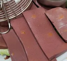 Silky Duck Blood Soup