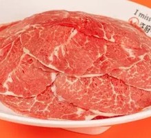 Original Cut Tender Shoulder Beef