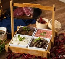 Hot Pot Four Treasures