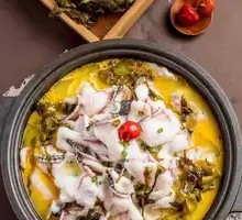 Spicy Sour Fish in Golden Soup