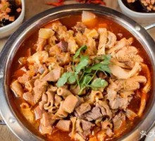 Family-Style Beef Bone Hot Pot