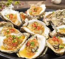 Grilled Oysters