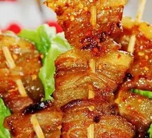 Grilled Pork Belly