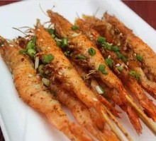 Grilled Prawn