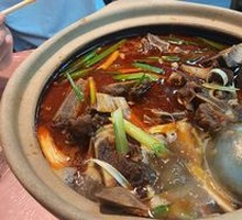 Special Beef Bone Hot Pot