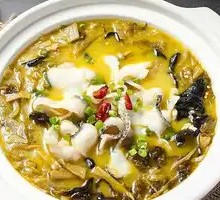 Golden Sour Fish Slices