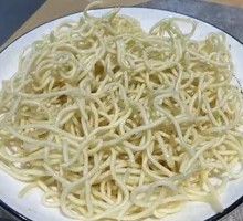 Hot Dry Noodles
