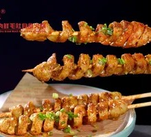 Grilled Wheat Gluten