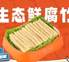 Eco-Fresh Tofu Skin