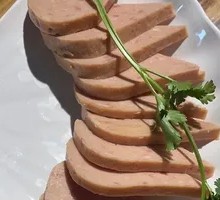 Black Pig Luncheon Meat