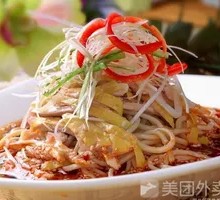 Three Delicacies Cold Noodles