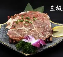 Black Pepper Pork Tenderloin