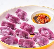 Black Pepper Beef Dumplings
