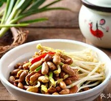 Mustard Peanuts