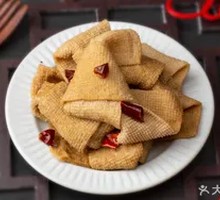 Yunnan Seven-color Potato