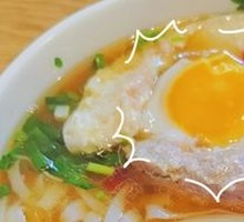 Meat Patty Egg Noodles