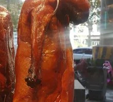 Signature Ancient Method Roast Duck
