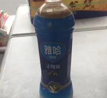 雅哈咖啡