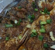 Special Roasted Live Fish