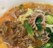 Eel and Pig Kidney Noodles