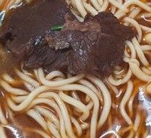 Spicy Oil Noodles