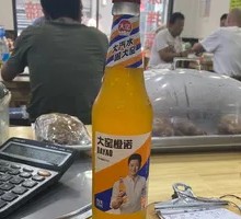 Da Jiao Beverage