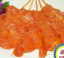 Pork Tenderloin