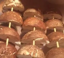 Shiitake Mushroom
