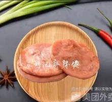 Snowflake Pork Cutlet
