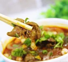 Pork Intestines