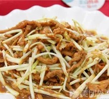 Shredded Pork