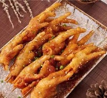 Chicken Feet