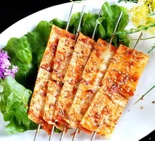 Beef Tripe