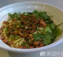 Zhajiangmian