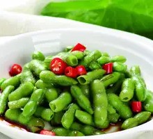 Spiced Soybeans Salad