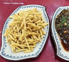 Douban Fish