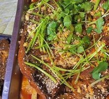 Grilled Fish