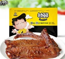 Vacuum-roasted卤鸭翅中