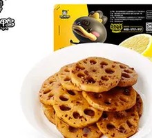 Fresh-Sealed Lotus Root