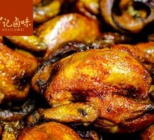 Five-Spice Shredded Chicken