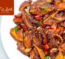 Spicy Pork Cartilage