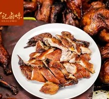 Five-Spice Oil-Drenched Duck